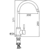 Смеситель для кухни Frap H899 F41899-1 Сатин — фото 7, Смесители для кухни