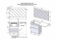Тумба под раковину Style Line Даллас Люкс Plus 130 СС-00002348 Белая — фото 5, Мебель для ванной