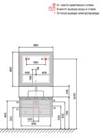 Зеркало Jorno Karat 80 Kar.02.80/P/W с подсветкой с бесконтактным выключателем — фото 11, Зеркала в ванную комнату