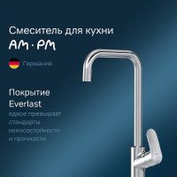 Смеситель для кухни AM.PM Like F8006000 Хром — фото 1, Смесители для кухни