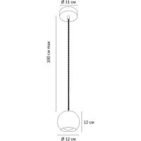 Подвесной светильник Artelamp Bender A4323SP-1GY Серый — фото 5, Подвесные светильники