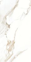 Товар: Керамогранит STN P.E. Lumiere natural mt rect. 60х120 см - фото 2 Керамогранит STN P.E. Lumiere natural mt rect. 60х120 см — фото 2, Керамогранит