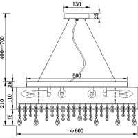Товар: Люстра Maytoni Modern Manfred MOD600PL-10W Белая - фото 4 Люстра Maytoni Modern Manfred MOD600PL-10W Белая — фото 4, Люстры