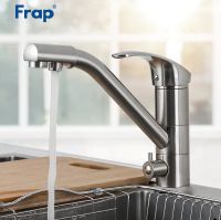 Смеситель для кухни Frap H21-5 F4321-5 Сатин — фото 2, Смесители для кухни