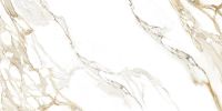 Товар: Керамогранит Velsaa Calacata Paonazzo RP-130986 60х120 см - фото 5 Керамогранит Velsaa Calacata Paonazzo RP-130986 60х120 см — фото 5, Керамогранит