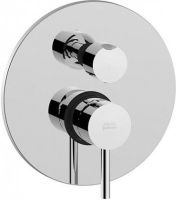 Товар: Душевая система Paffoni Light KITLIG019CR139 Хром - фото 5 Душевая система Paffoni Light KITLIG019CR139 Хром — фото 5, Встраиваемые душевые комплекты