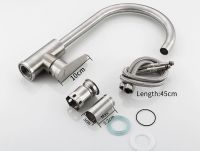 Смеситель для кухни Frap H48 F4048 Сатин — фото 7, Смесители