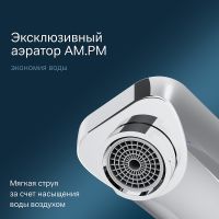Смеситель для раковины AM.PM X-Joy Хром арт-F85A72600 — фото 2, Смесители для раковины