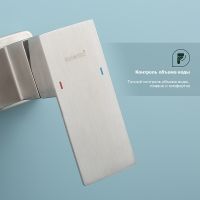 Смеситель для ванны Splenka S224.30.05 Сатин — фото 5, Смеситель для ванны