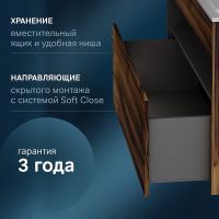 Товар: Тумба под раковину AM.PM Func 120 M8FFUX1201OF подвесная Дуб крафт - фото 3 Тумба под раковину AM.PM Func 120 M8FFUX1201OF подвесная Дуб крафт — фото 3, Тумбы под раковину