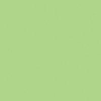 Товар: Керамическая плитка Kerama Marazzi Калейдоскоп зеленый 5111 настенная 20х20 см - фото 1 Керамическая плитка Kerama Marazzi Калейдоскоп зеленый 5111 настенная 20х20 см — фото 1, Керамическая плитка