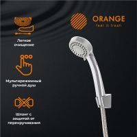 Смеситель для душа Orange Lotos Хром арт-M32-200cr — фото 3, Смеситель для душа