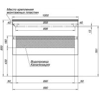Товар: Тумба под раковину Aquanet Алвита 100 235341 подвесная Белая - фото 7 Тумба под раковину Aquanet Алвита 100 235341 подвесная Белая — фото 7, Мебель для ванной
