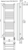 Водяной полотенцесушитель Terminus Аврора П20 300x1010 4660059582146 с полкой Хром — фото 4, Водяные полотенцесушители