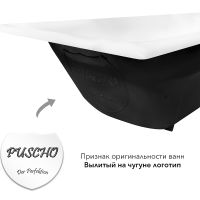 Чугунная ванна Pucsho Liga 170x75 Ц0000232 без антискользящего покрытия — фото 2, Чугунные ванны