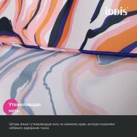 Товар: Штора для ванны Iddis Base 240х200 BX01P18i11 Разноцветная - фото 4 Штора для ванны Iddis Base 240х200 BX01P18i11 Разноцветная — фото 4, Аксессуары для туалета