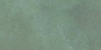 Товар: Керамогранит Granoland/LandDecor 60х120 Caprazi Green Carving CARPAZIGREEN120 60х120 см - фото 3 Керамогранит Granoland/LandDecor 60х120 Caprazi Green Carving CARPAZIGREEN120 60х120 см — фото 3, Керамогранит