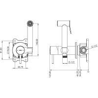 Товар: Гигиенический душ со смесителем Teska Pulito BTK6800 Хром - фото 3 Гигиенический душ со смесителем Teska Pulito BTK6800 Хром — фото 3, Гигиенические души