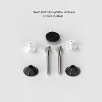 Сливная арматура Berges Eko 02 030202 с боковой подводкой — фото 10, Прочие комплектующие для слива и канализации