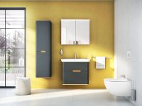 Товар: Шкаф пенал Vitra Sento 40 L 60856 подвесной с бельевое корзиной Антрацит матовый - фото 4 Шкаф пенал Vitra Sento 40 L 60856 подвесной с бельевое корзиной Антрацит матовый — фото 4, Мебель для ванной