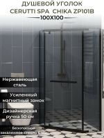 Душевой уголок Ceruttispa Chika 100x100 ZP101B профиль Черный матовый стекло прозрачное — фото 11, Душевые уголки трапеция