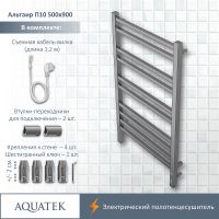 Электрический полотенцесушитель Aquatek Альтаир П10 500x900 AQ EL KP1090CH Хром — фото 3, Электрические полотенцесушители