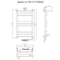 Электрический полотенцесушитель Тругор Браво 3 элТЭН 100x50 с полкой Хром — фото 2, Электрические полотенцесушители