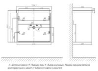 Тумба под раковину Velvex Gesso 70 tp.GES.9696.70.2Y подвесная Белая матовая Дуб сонома — фото 8, Тумбы под раковину
