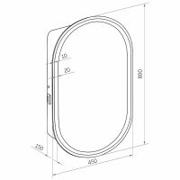 Товар: Зеркальный шкаф Континент Elmage white LED 45 МВК047 с подсветкой Белый - фото 11 Зеркальный шкаф Континент Elmage white LED 45 МВК047 с подсветкой Белый — фото 11, Зеркальные шкафы в ванную
