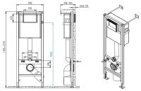Товар: Инсталляция Cersanit Vector 64184 для унитаза с Белой клавишей смыва - фото 4 Инсталляция Cersanit Vector 64184 для унитаза с Белой клавишей смыва — фото 4, Инсталляции для унитазов