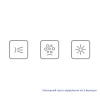 Акриловая ванна Whitecross Palace 180х80 0104.180080.100.RELAX.WH с гидромассажем — фото 5, Ванны