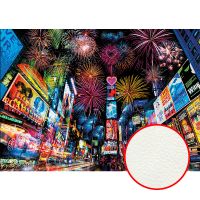 Товар: Фреска Ortograf Небоскребы 17008 Фактура флок FLK Флизелин (3,8*2,7) Разноцветный, Город - фото 1 Фреска Ortograf Небоскребы 17008 Фактура флок FLK Флизелин (3,8*2,7) Разноцветный, Город — фото 1, Фрески