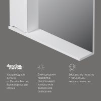 Товар: Зеркало со шкафом AM.PM Like 80 L M80MPL0801WG с подсветкой Белый - фото 7 Зеркало со шкафом AM.PM Like 80 L M80MPL0801WG с подсветкой Белый — фото 7, Мебель для ванной