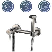 Товар: Гигиенический душ со смесителем Ростовская Мануфактура Сантехники SUS129-5-2 Нержавеющая сталь - фото 2 Гигиенический душ со смесителем Ростовская Мануфактура Сантехники SUS129-5-2 Нержавеющая сталь — фото 2, Душевое оборудование. Душевая программа