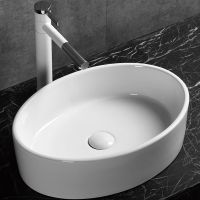 Раковина-чаша Ceruttispa 50 CR7016 9858 Белая — фото 1, Раковины накладные