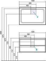 Товар: Зеркало Aquaton Римини 100 1A136902RN010 с подсветкой с сенсорным выключателем с подогревом - фото 8 Зеркало Aquaton Римини 100 1A136902RN010 с подсветкой с сенсорным выключателем с подогревом — фото 8, Мебель для ванной