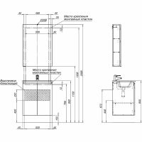 Товар: Комплект мебели для ванной Aquanet Алвита New 60 274223 подвесной Антрацит - фото 11 Комплект мебели для ванной Aquanet Алвита New 60 274223 подвесной Антрацит — фото 11, Комплекты мебели для ванной