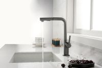 Товар: Смеситель для кухни Paulmark Neo Ne214419-B Беретта - фото 10 Смеситель для кухни Paulmark Neo Ne214419-B Беретта — фото 10, Смесители для кухни