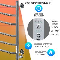 Электрический полотенцесушитель Ника Way-3 60/50 U Хром — фото 2, Электрические полотенцесушители
