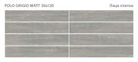 Керамогранит Staro Wood Polo Grigio Matt С0006316 20х120 см — фото 2, Керамогранит