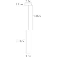 Подвесной светильник Artelamp Hubble A6810SP-1BK Черный — фото 3, Подвесные светильники
