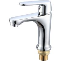 Смеситель для раковины Ростовская Мануфактура Сантехники SL123-001F Хром — фото 1, Смесители