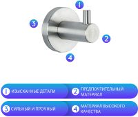 Крючок Frap F301 F30105 Сатин — фото 4, Крючки для полотенец