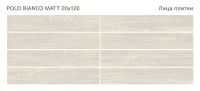 Товар: Керамогранит Staro Wood Polo Bianco Matt С0006315 20х120 см - фото 2 Керамогранит Staro Wood Polo Bianco Matt С0006315 20х120 см — фото 2, Керамогранит
