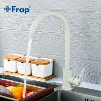 Смеситель для кухни Frap H899 Светло-серый арт-F40899-2 — фото 8, Смесители для кухни