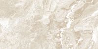 Товар: Керамогранит Delacora Greiny Crema sugar-эффект 60120GRY11 60х120 см - фото 4 Керамогранит Delacora Greiny Crema sugar-эффект 60120GRY11 60х120 см — фото 4, Керамогранит