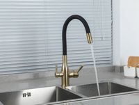 Смеситель для кухни Frap H69 Сатин золотой Черный арт-F4396-3 — фото 5, Смесители для кухни