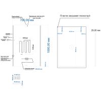Зеркало Laparet Electra 70 electra.70/100 с подсветкой с сенсорным выключателем и подогревом — фото 6, Мебель для ванной