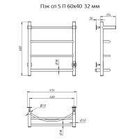 Электрический полотенцесушитель Тругор ПЭК 5 П СП 60x40 с полкой Хром — фото 3, Электрические полотенцесушители