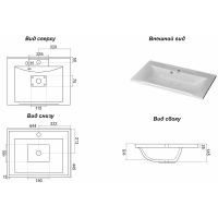 Товар: Тумба с раковиной Brevita Balaton 65 УТ000023722 подвесная Белая матовая Бежевая матовая - фото 9 Тумба с раковиной Brevita Balaton 65 УТ000023722 подвесная Белая матовая Бежевая матовая — фото 9, Мебель для ванной